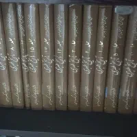 تاریخ طبری ۱۶ جلدی و کتابخانه شخصی