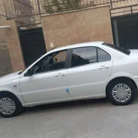 سورن 1405