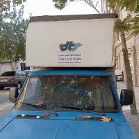 باربند نیسان مسقف سالم