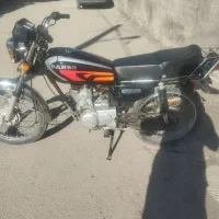 موتور مزایده ای