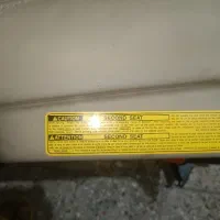 صندلی پرادو