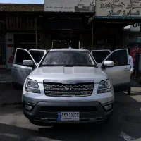 شیشه دودی UV 800 آنتی یووی شیشه جلو با5سال گارانتی