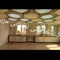 نظافت راه پله / نظافت منزل / پذیرایی مراسم|خدمات نظافت|تبریز, |دیوار
