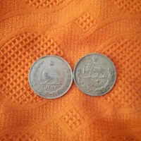 سکه شاهنشاهی