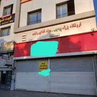 مغازه 210 متر|اجارهٔ مغازه و غرفه|سراجو, |دیوار