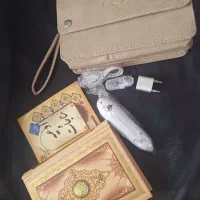 قرآن صوتی