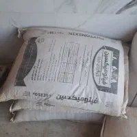 کود فدیمکسین