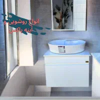 شیرالات ،روشویی، آینه باکس ، توالت فرنگی|مصالح و تجهیزات ساختمان|هشتگرد, فاز ۷ مهستان|دیوار