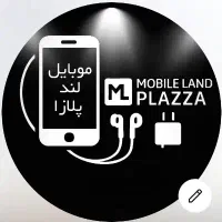 تعمیرات انواع گوشی(موبایل لند پلازا)