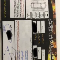 ام وی‌ام x22اتوماتیک درحدنو مشابه‌صفر|خودرو سواری و وانت|رشت, آزادگان|دیوار