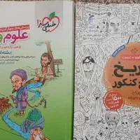 کتاب کنکور