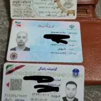 مدارک پیداشده بنام فتحی