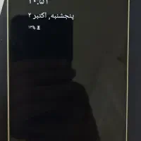 طرحs25|موبایل|سقز, |دیوار