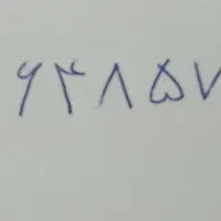 سیمکارت ۰۹۱۹ داعم