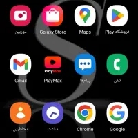 سامسونگ Galaxy A31 با حافظهٔ ۱۲۸ گیگابایت|موبایل|کرمانشاه, |دیوار