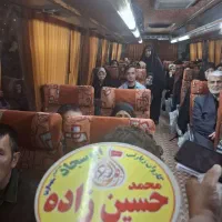 کربلا ویژه اربعین اعزام اتباع و ایرانی
