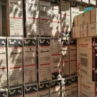 بخاری بدون دودکش|بخاری، هیتر، شومینه|قزوین, |دیوار