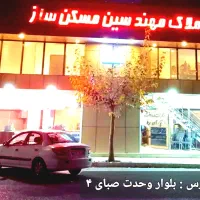 162-متر-تک-واحدی-بنفشه-صبا