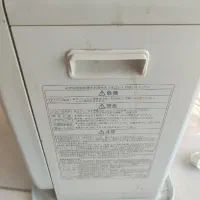 بخاری نفتی برقی تسویه هوادار|بخاری، هیتر، شومینه|اسفراین, |دیوار