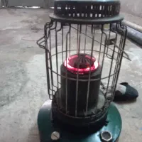 چراغ نفتی سالم