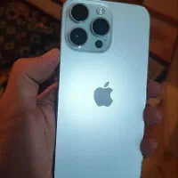 14پرومکس ریجستر شده
