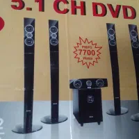 سینما خانواده مارشال سالم وبدون ایراد