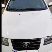 سورن پلاس فول کامل
