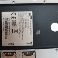 گوشی سامسونگ