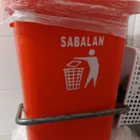 سطل اشغال