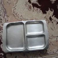 سینی یقلوی
