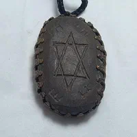 گردنی حب هاب