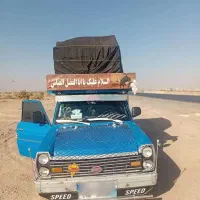 نیسان