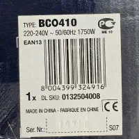 قهوه ساز دلونگی آکبند|سماور، چای‌ساز، قهوه‌ساز|خمینی‌شهر, |دیوار