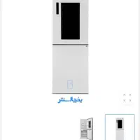 یخچال و لباسشویی برند کلمنت