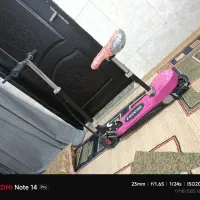 اسکوتربرقی