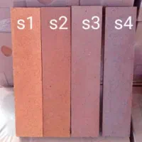 آجرنما و نسوز|مصالح و تجهیزات ساختمان|هشتگرد, ینگی امام|دیوار