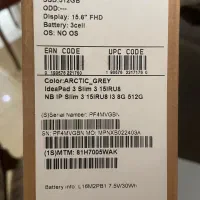 لپ تاپ لنوو 15.6 اینچی  IdeaPad  Slim 3|رایانه همراه|شیراز, قدوسی غربی|دیوار