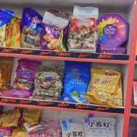 نوشیدنی های جزیرتی