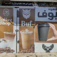 اجرای تخصصی استیکر و مش(برچسب)