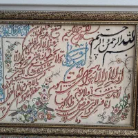 تابلوفرش دستبافت