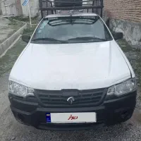 وانت آریسان