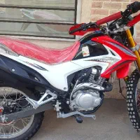 تریل ۲۰۰ زیر قیمت