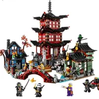 لگو قصر نینجا