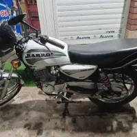 رهرو ۱۵۰
