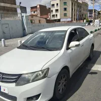 آریو ۹۶ سند دو برگ