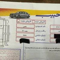 شاهین G سانروف دار ۱۴۰۰|خودرو سواری و وانت|قزوین, |دیوار