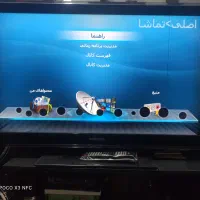 تلویزیون|تلویزیون و پروژکتور|بندر امام خمینی, |دیوار