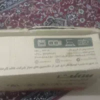 هود آشپزخانه بیمکث
