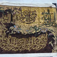 قالی دست بافت پشتی