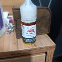 سالت پلم (اصلی)